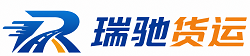 遵义附近回程货车调度｜工程机械爬梯车大件运输车调度